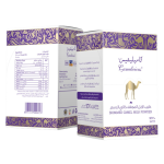 Camelicious Camel Milk Powder-Skimmed  5grams X 24 Sachet