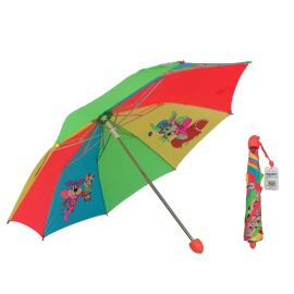 Active Kids Umbrella
