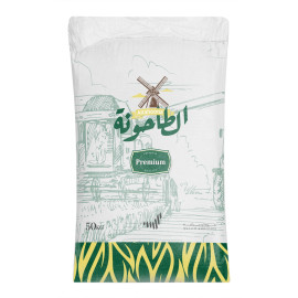 Altahoona Premium Quality Premium Flour 50Kg