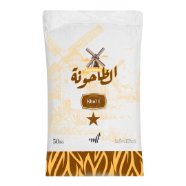 Altahoona Kbul 1 Premium Quality Flour 50Kg