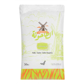 Altahoona Premium Quality Chakki Premium Atta 50Kg