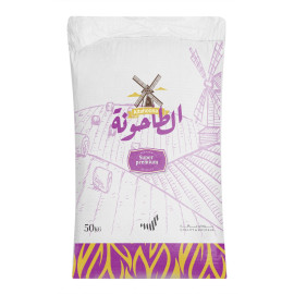 Altahoona Premium Quality Super Premium Flour 50Kg