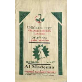 Chicken Fert Chicken Manure