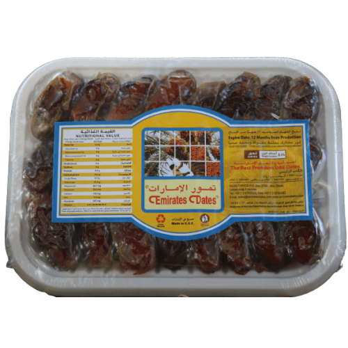 250-gm-plain-dates