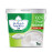 Set Yoghurts 1 Kg - Low Fat