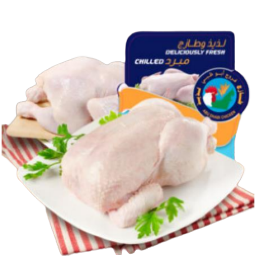 FRESH CHICKEN 1.1 KG