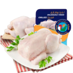 FRESH CHICKEN 1.1 KG