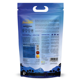 Classic Indian Basmati Rice 4 x 5kg