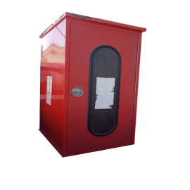 FIRE BOX