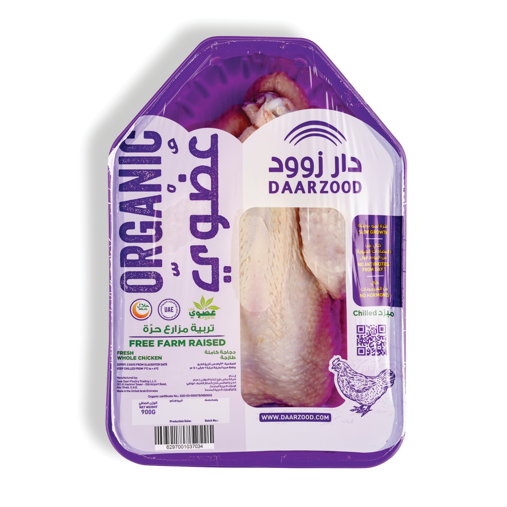 ORGANIC FRESH WHOLE CHICKEN 900GM