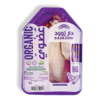 ORGANIC FRESH WHOLE CHICKEN 900GM