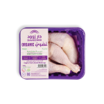 ORGANIC FRESH CHICKEN-WHOLE LEG 500GM