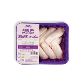 ORGANIC FRESH CHICKEN-WINGS 500GM