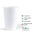 12Oz Heavy Duty Double Wall Paper Cup Full White