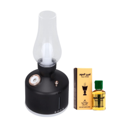 Exclusive Bundle Offer Set - Vintage Cool Mist Lamp Humdiifier/ Diffuser + Ameer Al Oud Diffuser Oil 20ml