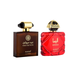 Exclusive Bundle Offer Pack -Non Alcoholic - Eau De Parfum - Oud Suyufi & Alyssa Perfume Set