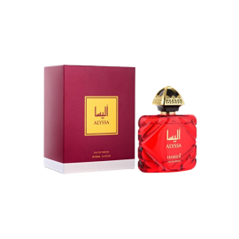 Exclusive Bundle Offer Pack -Non Alcoholic - Eau De Parfum - Oud Suyufi & Alyssa Perfume Set