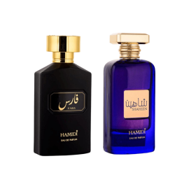 Exclusive Bundle Offer Pack - Non Alcoholic - Eau De Parfum - Shaheen & Faris Perfume Set
