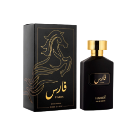 Exclusive Bundle Offer Pack - Non Alcoholic - Eau De Parfum - Shaheen & Faris Perfume Set