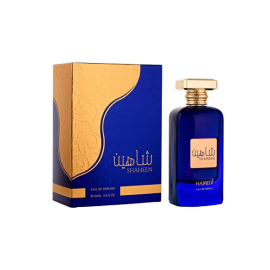 Exclusive Bundle Offer Pack - Non Alcoholic - Eau De Parfum - Shaheen & Faris Perfume Set