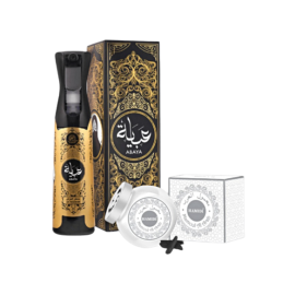 Luxurious Arabic Home Fragrance Set - Air Freshener 320ml & Bakhoor Muattar 55gm