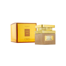 Luxury Oriental Home Fragrance Gift Set - Bakhoor Oud Muattar Amber & Oud Muattar Oud 50gm Assorted