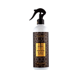 Natural Black Musk -  Luxurious Home Air Freshener Spray 480ML