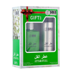 Non Alcoholic Attarfull 2 Pieces Perfume Gift Set For Unisex - Eau De Parfum 100ml & Perfume Body Spray 75ml