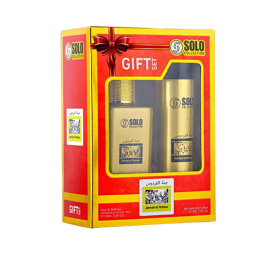 Non Alcoholic Jannet El Firdous 2 Pieces Perfume Gift Set For Unisex - Eau De Parfum 100ml & Perfume Body Spray 75ml