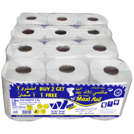12 Rolls, 1000 Sheets each, 2 Ply, Multi-Purpose Embossed Maxi Roll, 190 meters, Pure white - lotus Alwadi