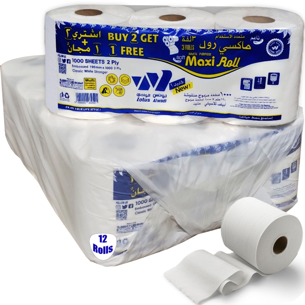 12 Rolls, 1000 Sheets each, 2 Ply, Multi-Purpose Embossed Maxi Roll, 190 meters, Pure white - lotus Alwadi
