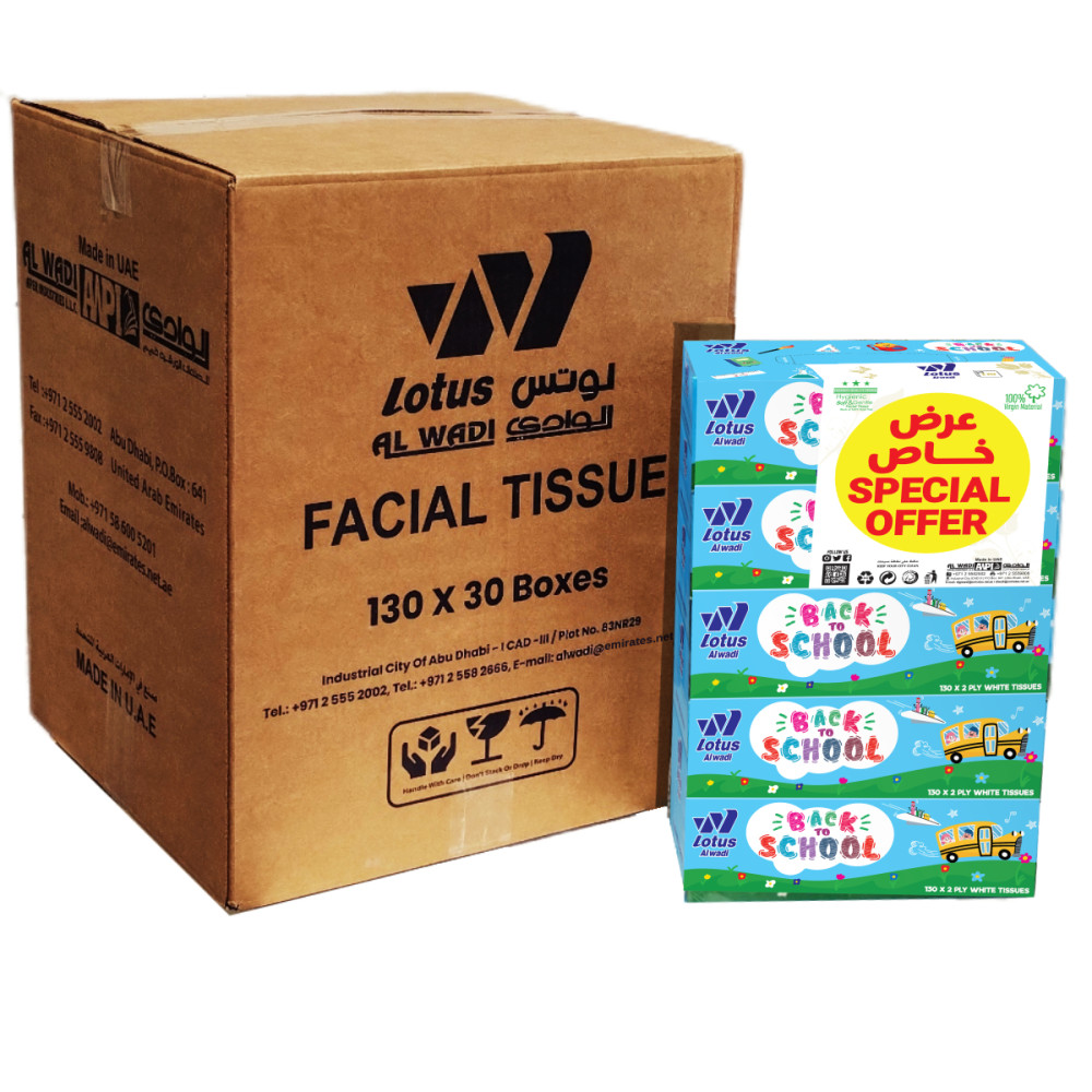 Back To School Special offer Soft Facial Tissue 30 Boxes, 130 Sheet, 2 ply (3900 Tissues Total) - Lotus Alwadi