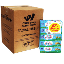 Back To School Special offer Soft Facial Tissue 30 Boxes, 130 Sheet, 2 ply (3900 Tissues Total) - Lotus Alwadi