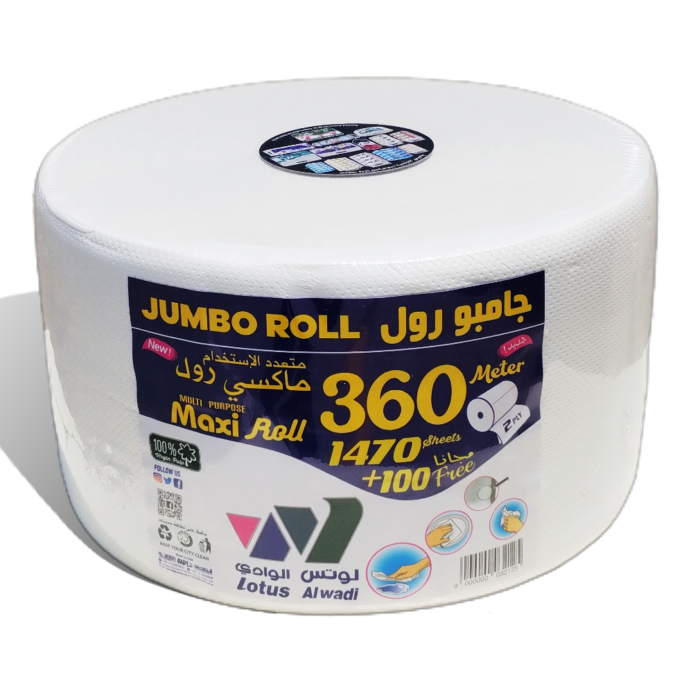 Jumbo Tissue Roll (Multi-Purpose), 2-Ply, White, 360 Meters, 1470 Sheets + 100 Free Tissue - Maxi Roll. For Kitchen, Outdoors, Dining table, Floor cleaning and any surface.