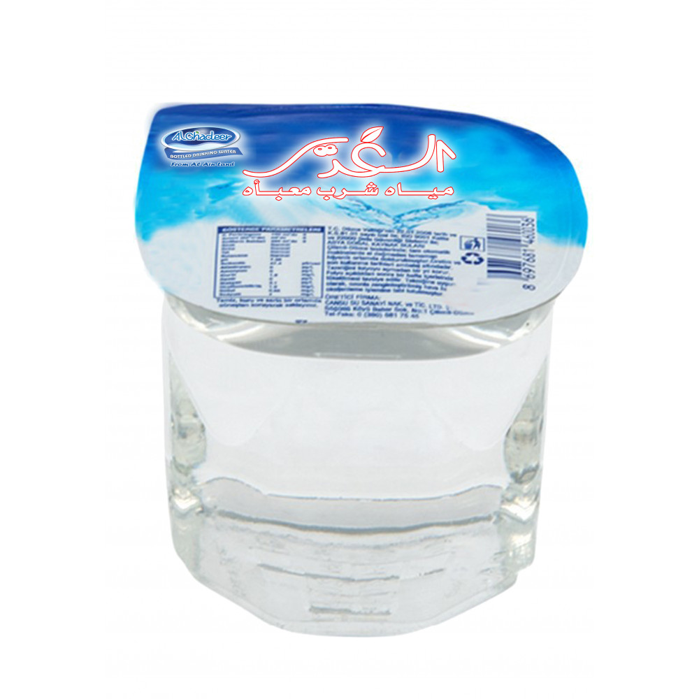 Al Ghadeer Mineral Water 200 ml ( 30 Cups Per Box )