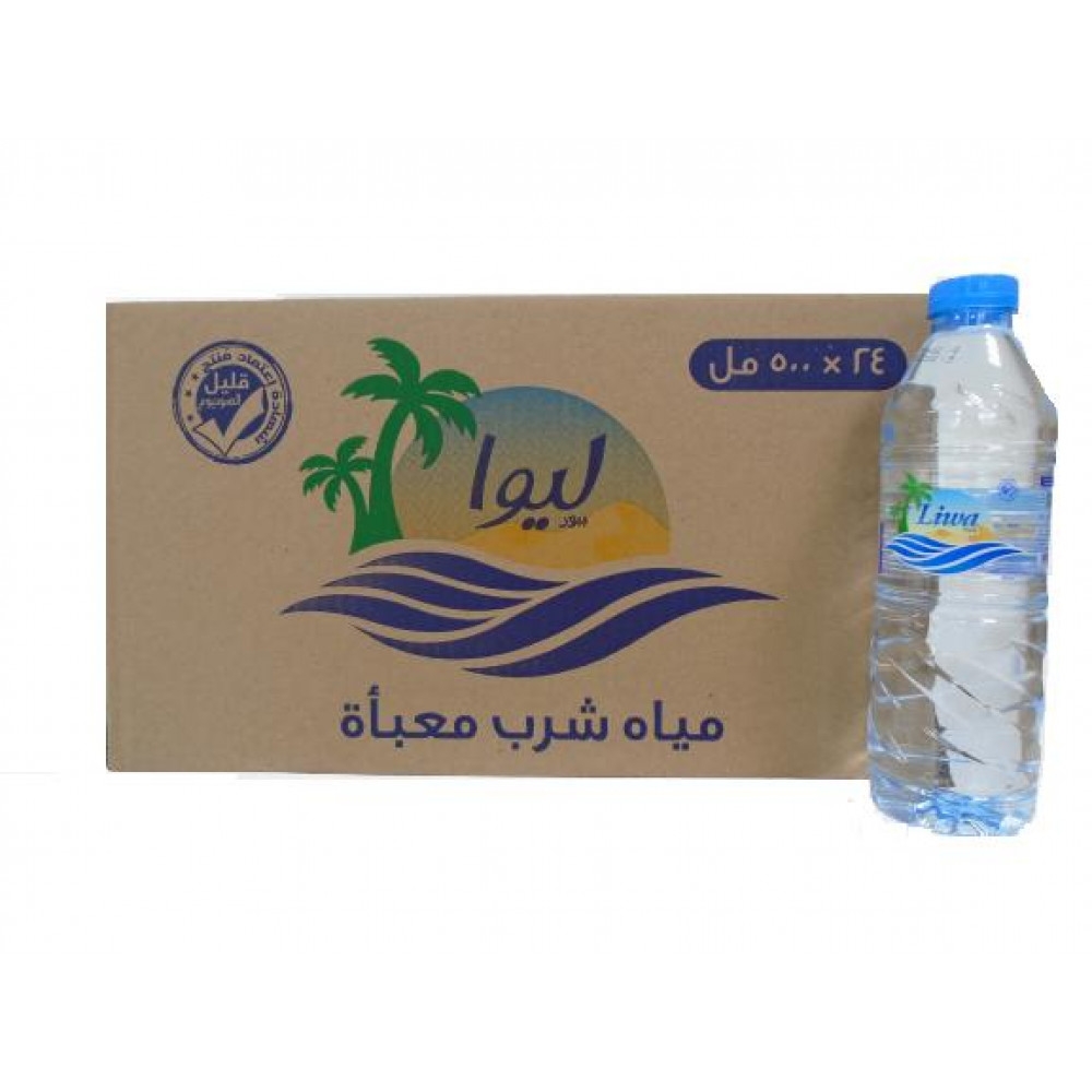 Liwa drinking water 500 ml
