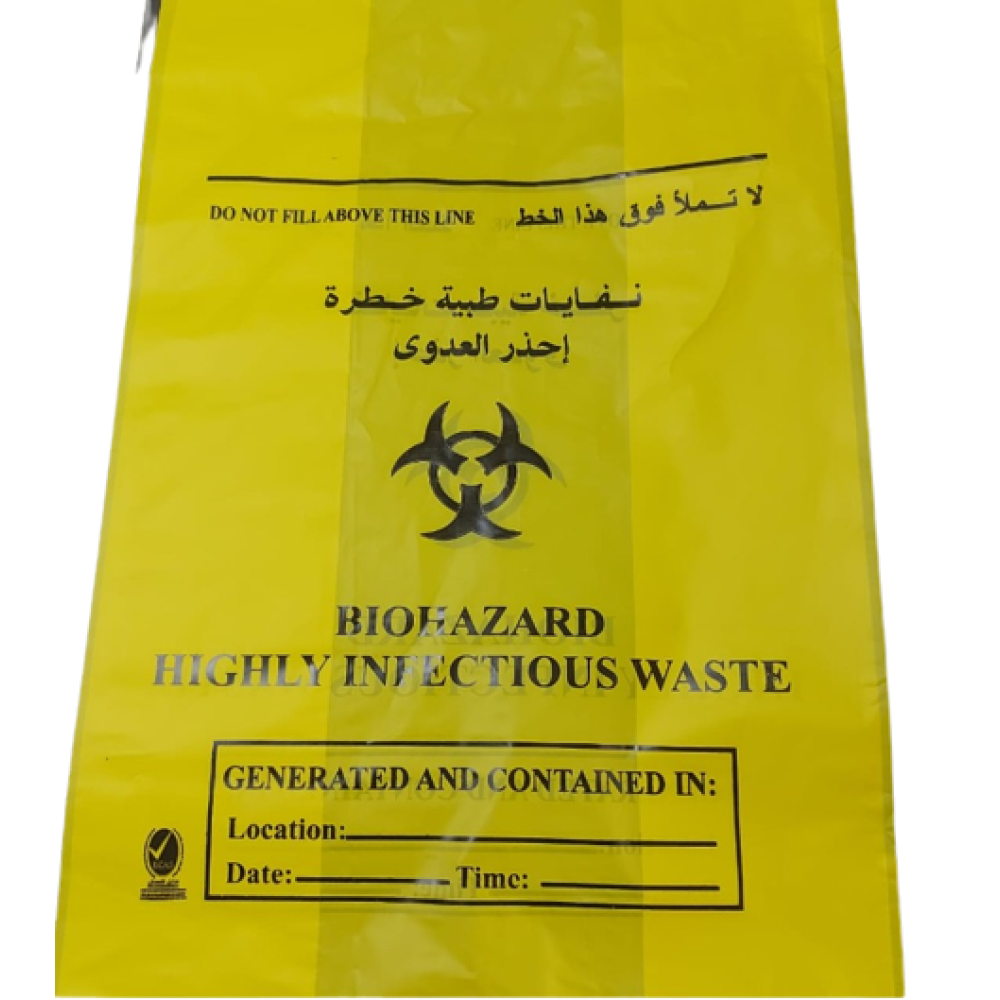 HD Printed Biohazard Bag 130 X 140 (80+30+30)CM Poly Yellow, Mic 100