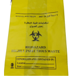 HD Printed Biohazard Bag 130 X 140 (80+30+30)CM Poly Yellow, Mic 100