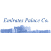 Emirates Palace Aluminum, Glass and Kitchens Company