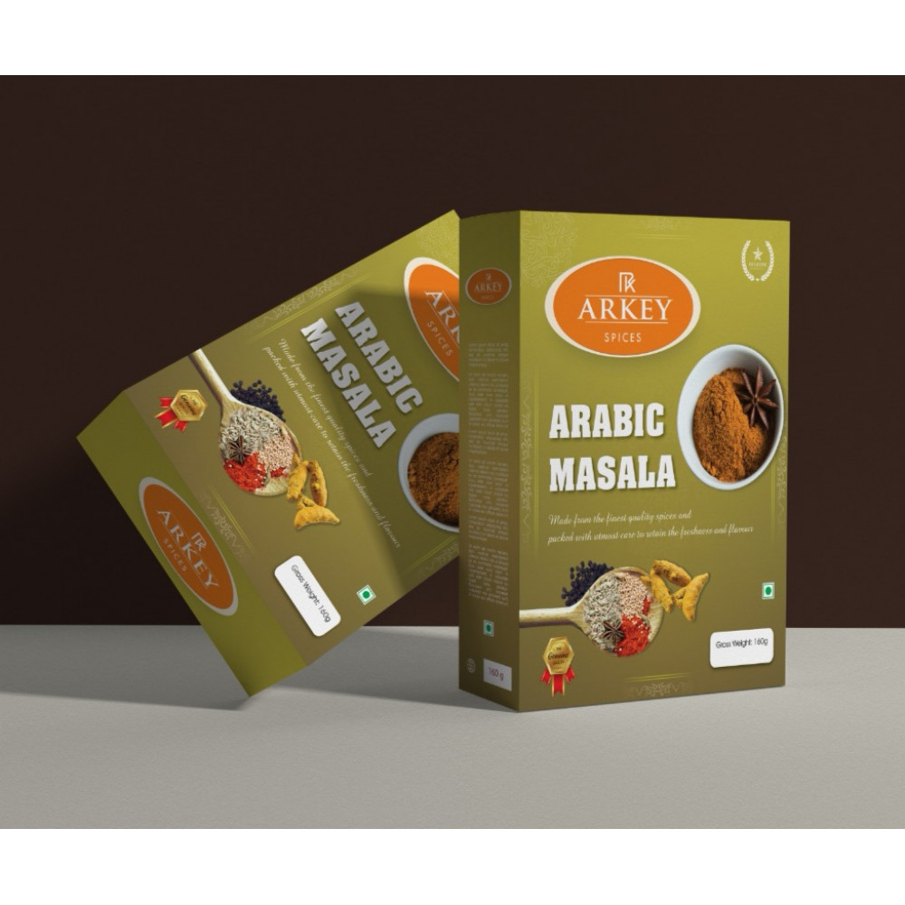 Arabic Masala 160 Grams