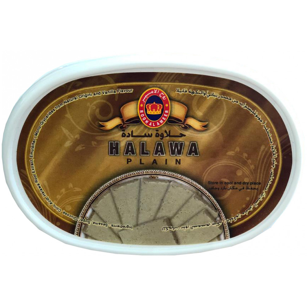 HALAWA ROOH ALAMEER 200g (12 pcs per carton)