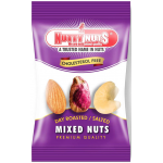 Luxury Mixed Nuts Dry Roasted And Salted 40g 
