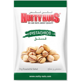 Pistachios Dry Roasted And Salted 40g Pack of 12