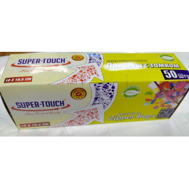 Super Touch Quick lock Zipper Bags (50bags per pack)