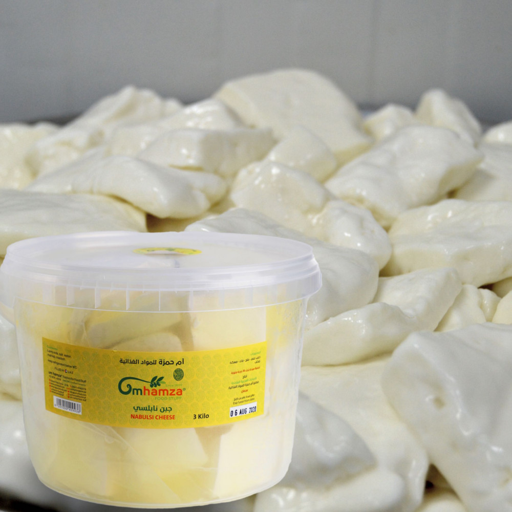 Nabulsi Cheese  ( 3 Kilogram )