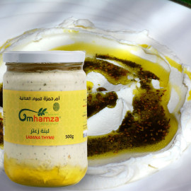 Labana Thyme ( 500 Grams )