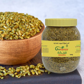 Freekeh ( 500 Grams )