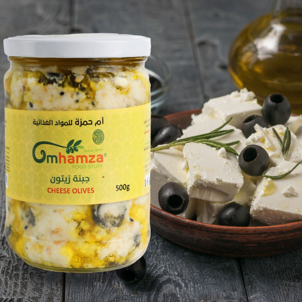 Cheese Olives ( 500 Grams )