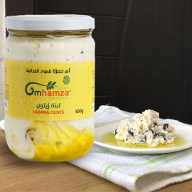Labana Olives  500 Grams 