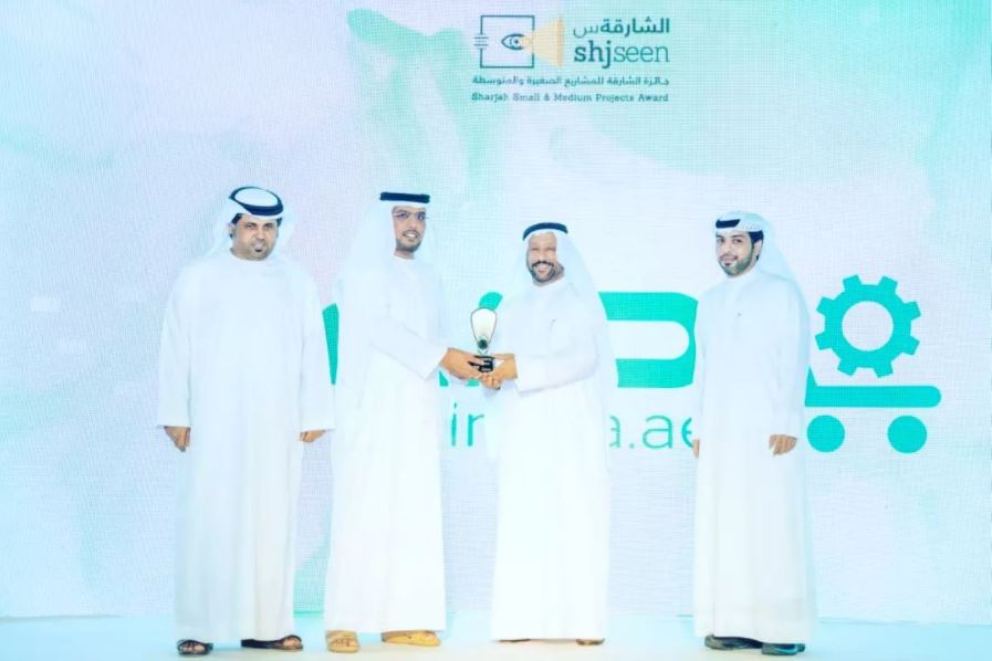 Sinaha platform achieved the Sharjah Excellence Award 